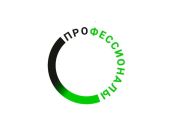 Региональный чемпионат профессионалов День 4