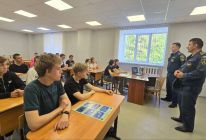 Лето без ЧП: эксперты МЧС рассказали студентам о главных опасностях