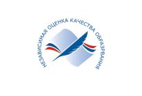 Независимая оценка качества образования 2025